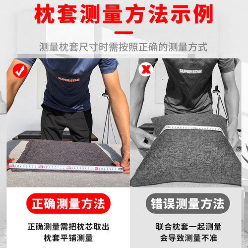 抱枕芯内胆沙发枕芯家用靠垫芯45x45抱枕心50x50靠背内芯40靠枕芯 - 图2