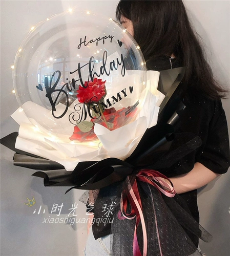 День святого Валентина исповедание маленькое принц Prince Space Rose Bouquet Net Red Bobo Bobo Ball Transparent Lighting Materials