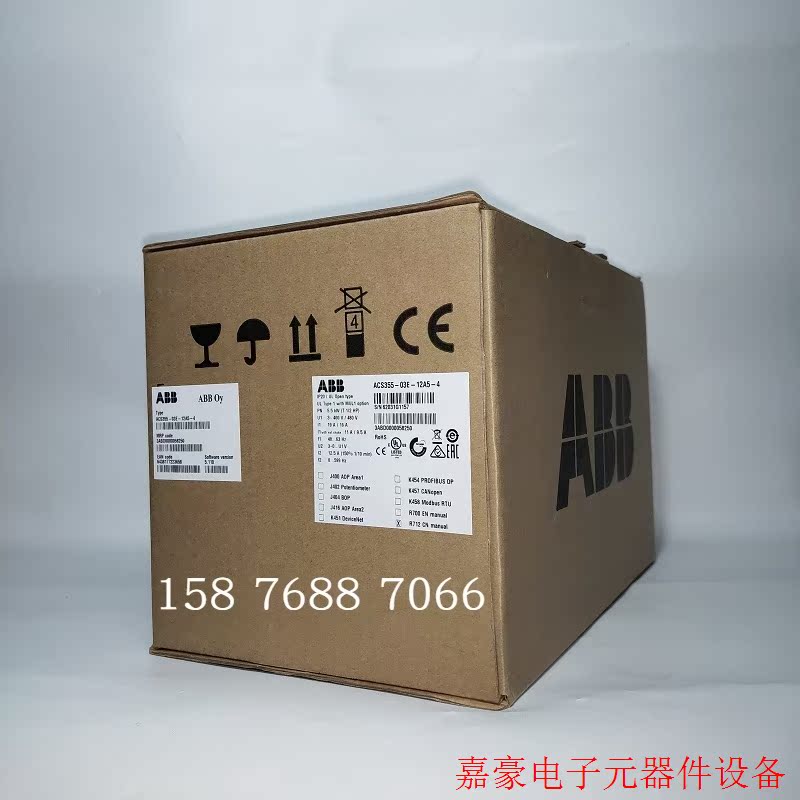 变频器ACS355-03E-44A0-4 全新原装正品 保修一年 22K【议价】 - 图1