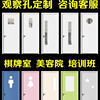 Ecological paint-free door, bedroom door with observation window, chess and card room, conference hall, beauty salon door, interior door project rental