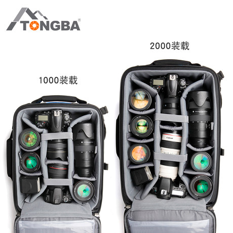 tonba camera bag trolley