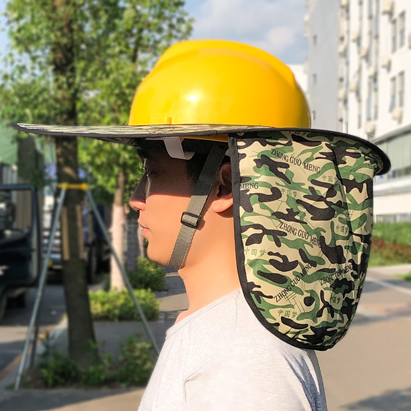 工地安全防晒帽遮阳帽大檐夏季建筑施工男女防紫外线大沿遮阳板-图0