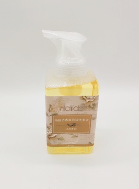 hailida古龙香氛洗手液435ml