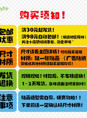 幼儿园父亲节主题墙布置我爱你帮爸爸穿衣服捶捶背拥抱环创贴画
