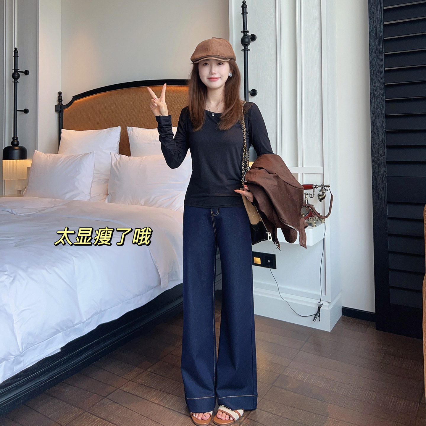 小小家小个子小码竹节棉直筒阔腿牛仔裤显高瘦窄版垂感不易皱裤子,淘宝优惠券,粉丝福利购,淘宝优惠卷