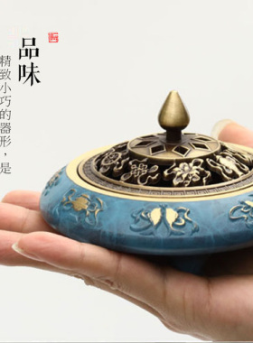 藏式八宝铜香炉三足雕花沉檀香炉民族风仿古盘香炉家用茶道熏香炉