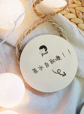 ins简约木头蛋糕店咖啡提示牌