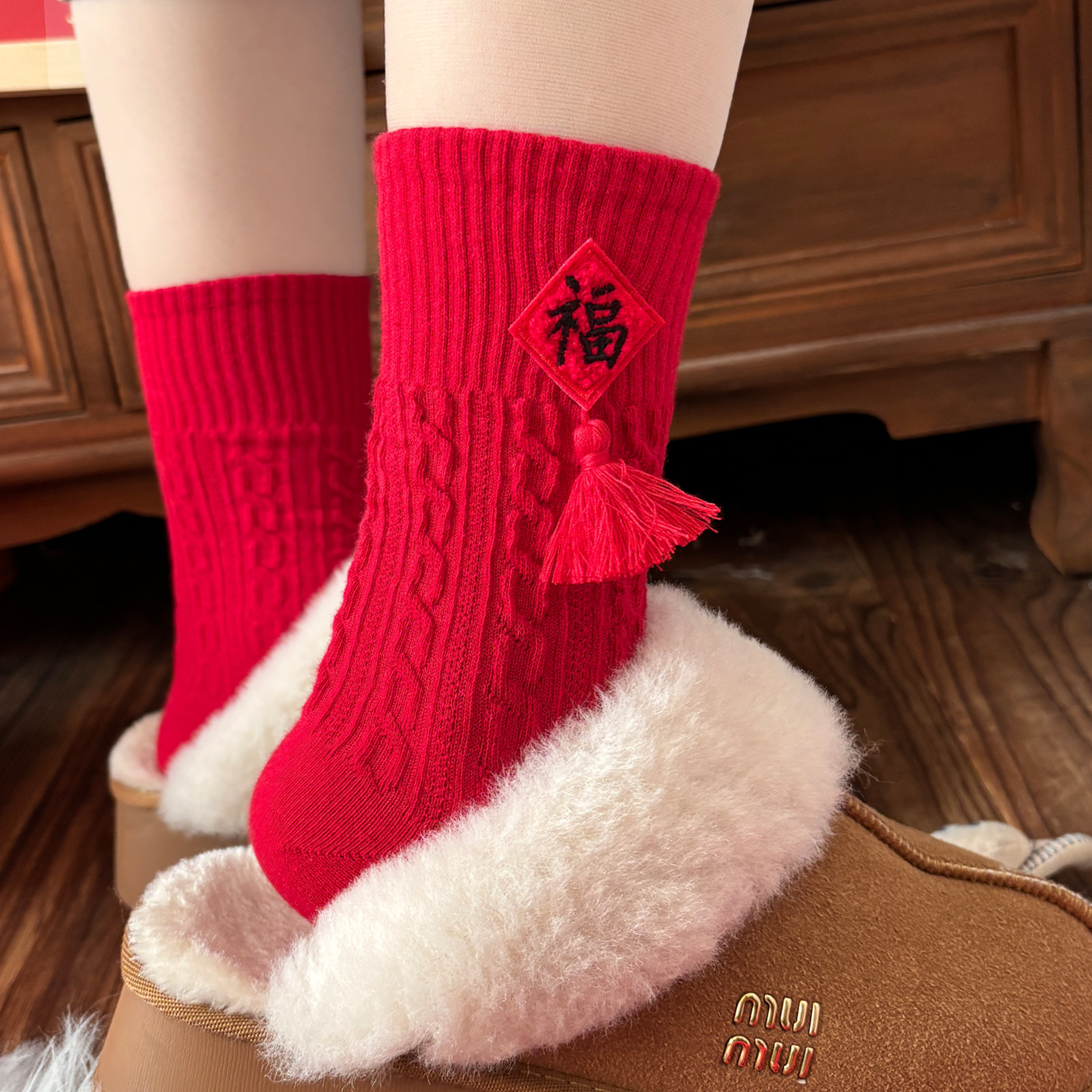 新年大红袜子平安喜乐吊穗布标新年袜子马年本命年红袜子福字女袜,淘宝优惠券,粉丝福利购,淘宝优惠卷