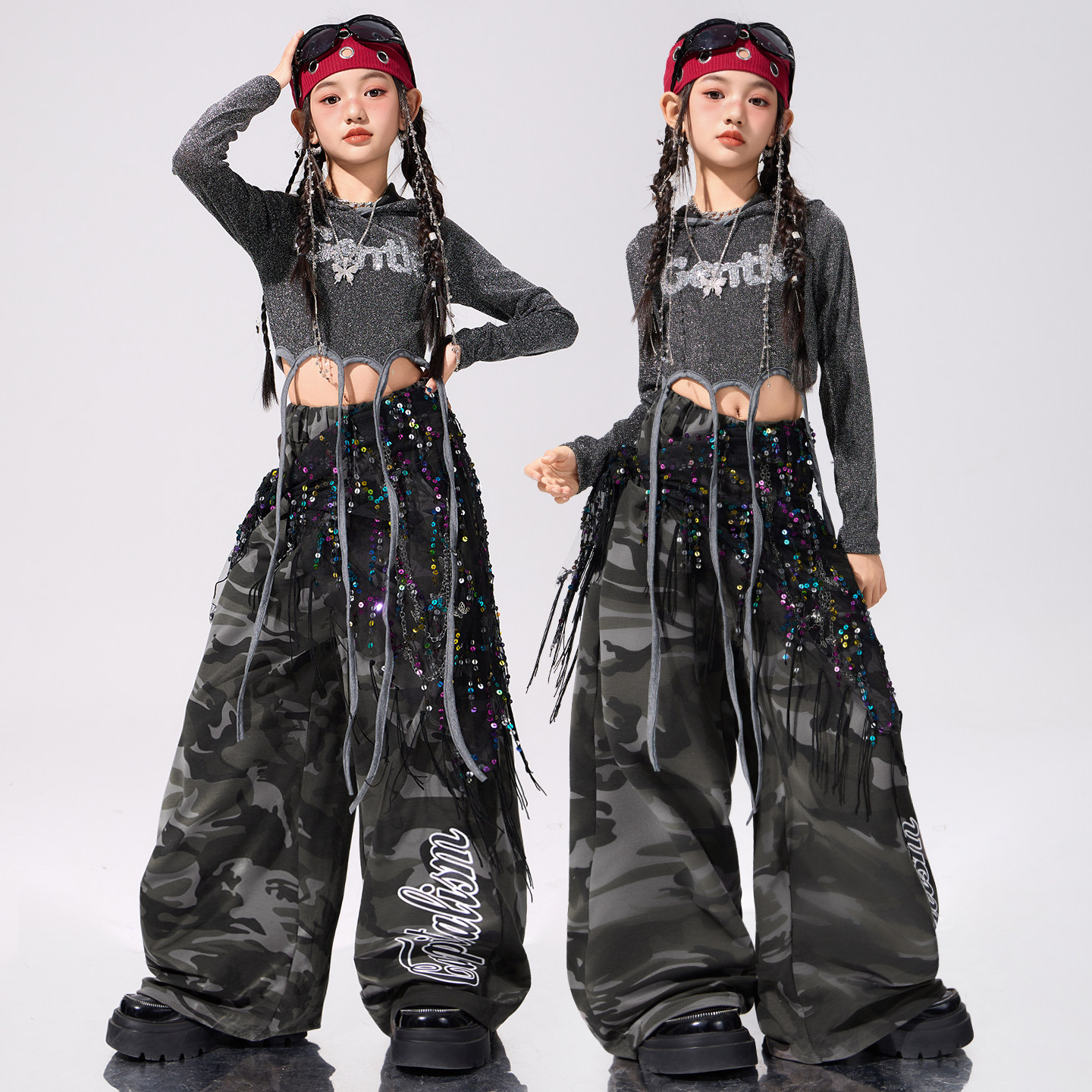 爵士舞服装女童时髦连帽上衣迷彩裤jazz练功服女团韩舞街舞演出服,淘宝优惠券,粉丝福利购,淘宝优惠卷