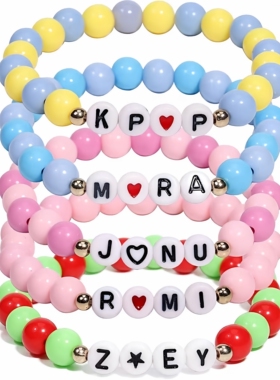 跨境K-Pop猎魔女团手链生日派对友谊BFF粉丝恶魔猎人英文软陶手链