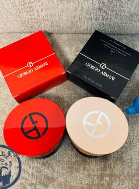 Armani阿玛尼气垫BB霜粉色