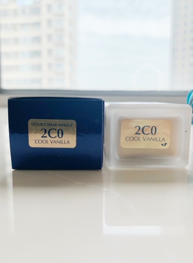 【蓝象日上】雅诗兰黛DW粉底液30ml遮瑕控油保湿持久1w1/1w2/1n1