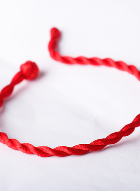开运红绳厘米可调节编织虎年手链