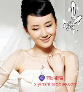 通用饰品纯银韩版时尚风情侣吊坠