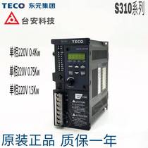 Brand new Taian Dongyuan frequency converter S310-201-H1DC0 75KW three-phase 220V lots of spot