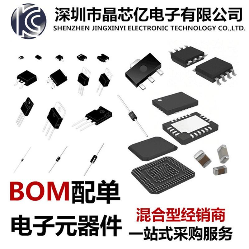 ME2109FM5G 丝印M3RE SOT23-5贴片 移动电源升压IC 全新现货 - 图2