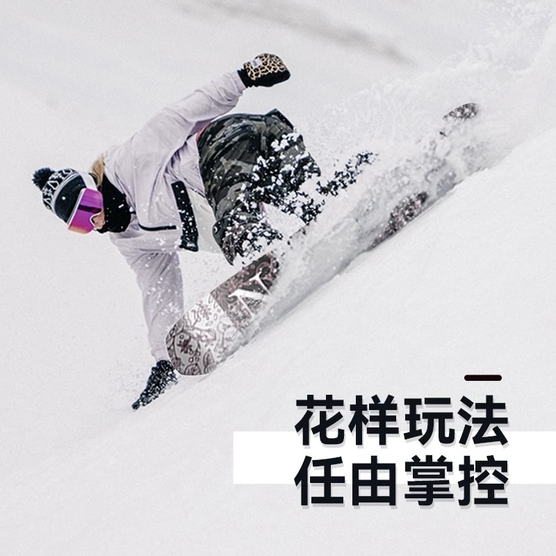 冷山单板NITRO滑雪板尼卓Mystique平花全能单板滑雪板女款2223款 - 图2