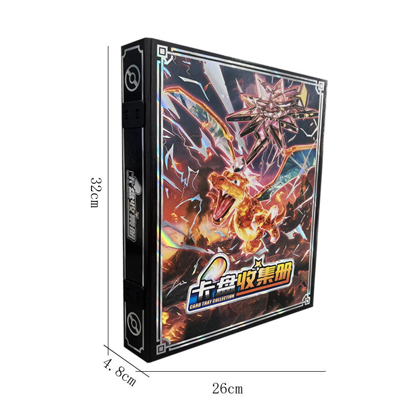 宝可梦加傲乐卡收纳册明耀之星收集册卡牌收藏盒机加傲盘卡册卡簿,淘宝优惠券,粉丝福利购,淘宝优惠卷