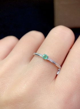 2.5*2.5mm 925纯银镀白金天然祖母绿 戒指空托 V1033