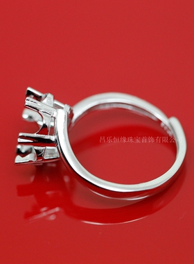 克拉戒指空托纯银莫桑石戒指空托