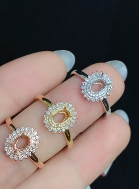 18k4*6mm成品可代镶嵌戒指空托