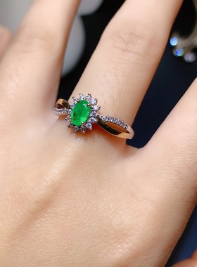 活圈 925银镀白金4*6mm 天然祖母绿 戒指 空托V850