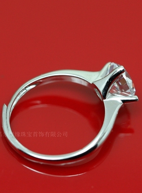 圆形纯银莫桑石戒指空托