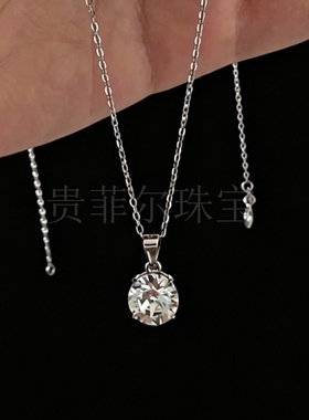 镀白金代紫水晶珍珠圆形吊坠空托