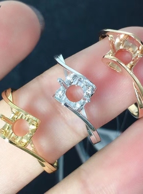 18k白金女戒指空托50分