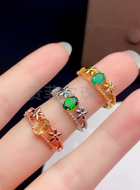 椭圆4*6mm活圈925银镀白金 透辉石 祖母绿 黄水晶 戒指空托V1113