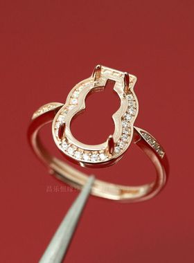 纯银镀白金葫芦戒指镶嵌翡翠活圈