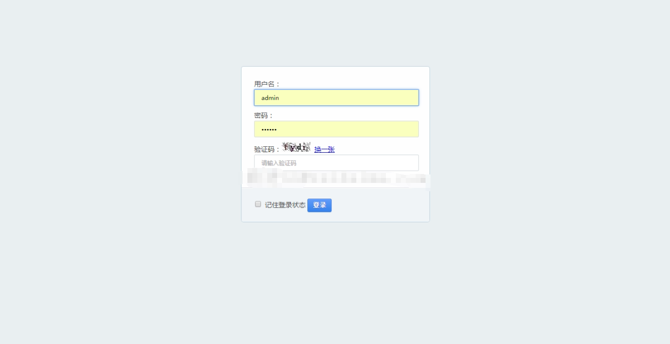 ssm开发MLOG博客系统java个人博文文章发布评论相册web源码数据库