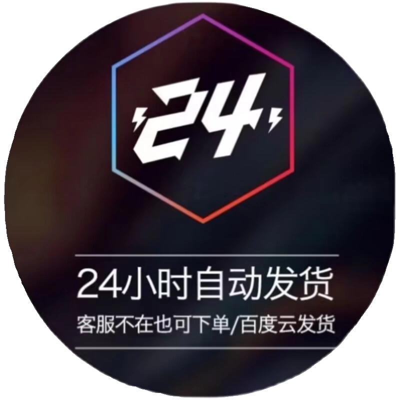 SSM员工管理系统javaweb公司企业人员信息增删改查bs源代码mysql