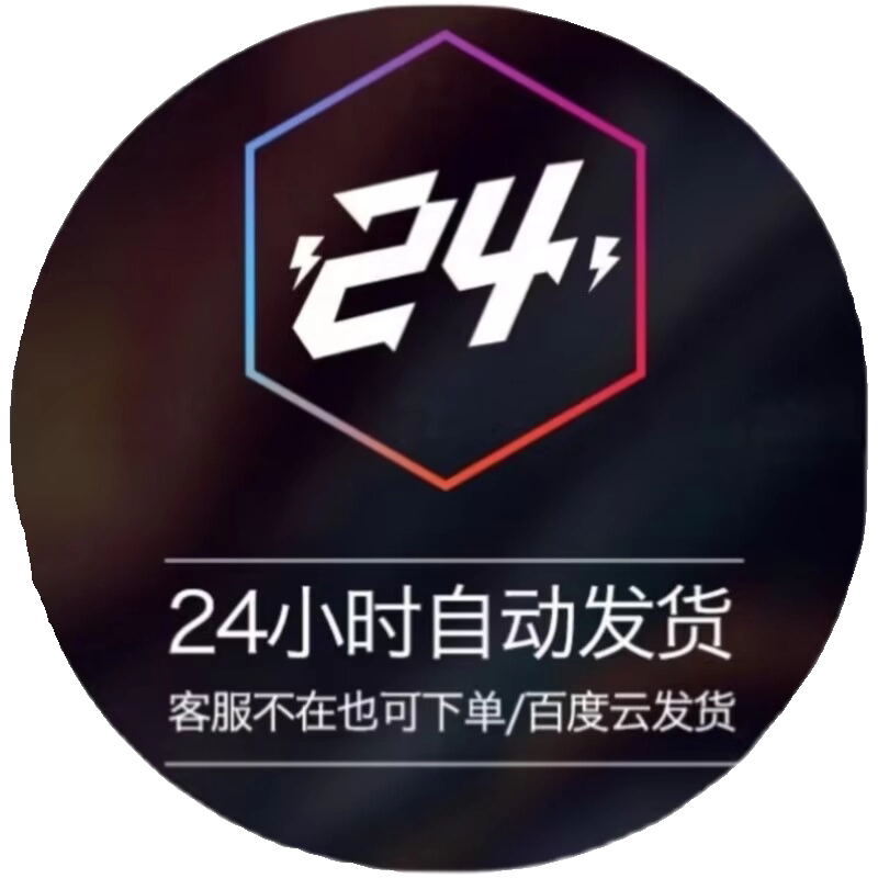 ssm人事后台管理系统javaweb企业OA部门员工信息jsp项目源码mysql