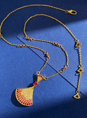 欧美高级感满钻扇形小裙子项链女轻奢气质百搭镶钻吊坠链条锁项链