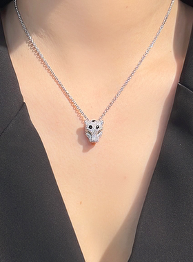 豹子头项链【男女同款】