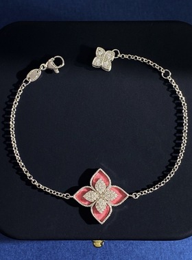 全新配色蔷薇粉四叶草手链