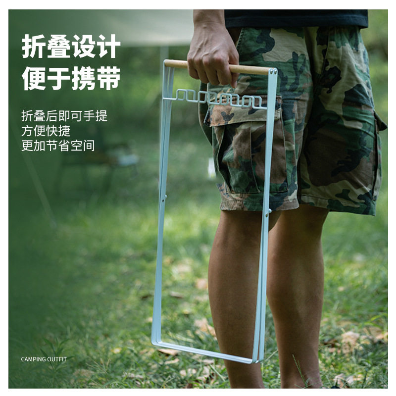 户外折叠垃圾架露营垃圾桶便携式简易果皮箱野营野餐自驾收纳,淘宝优惠券,粉丝福利购,淘宝优惠卷