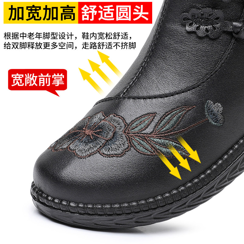 女士棉鞋冬季加绒保暖防水防滑棉靴妈妈鞋中老年老北京布鞋防滑鞋,淘宝优惠券,粉丝福利购,淘宝优惠卷