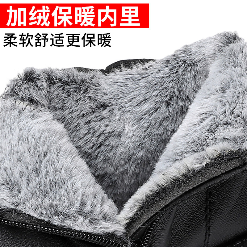 女士棉鞋冬季加绒保暖防水防滑棉靴妈妈鞋中老年老北京布鞋防滑鞋,淘宝优惠券,粉丝福利购,淘宝优惠卷