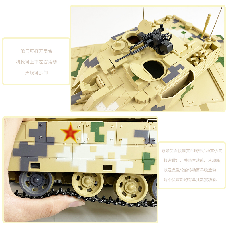 正品1:24 ZTQ15式轻型坦克仿真合金模型国产新型坦克退伍收藏送礼 - 图2