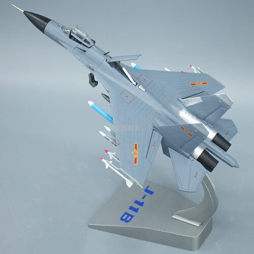 1:72歼11BJ11军事仿真战斗机飞机合金模型摆件退伍礼品航模苏27 - 图1