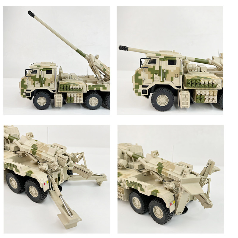 PCL181车载炮 新型155毫米车载加榴炮卡车炮仿真摆件收藏 1:32/24,淘宝优惠券,粉丝福利购,淘宝优惠卷