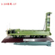 Dongfeng 17 missile launch vehicle model alloy simulation