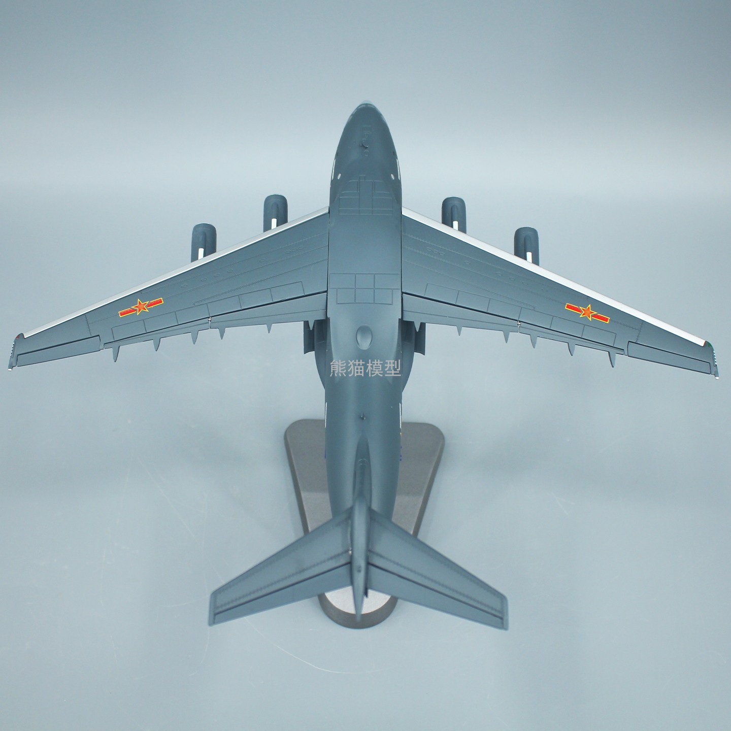 1:130 运20 鲲鹏运输机 Y20飞机模型成品合金仿真收藏摆件纪念品 - 图1