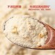 Authentic bird's nest, white fungus, soy milk powder, individually packaged food