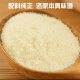Fruity Tea Township Authentic Bird's Nest Tremella Soy Milk Powder Bailani Instant Brewing Nutritious Breakfast Meal Replacement Convenient Food