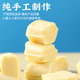 Inner Mongolia handmade milk pimples without sucrose dairy products