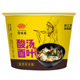 Seaweed and Shrimp Sour Noodles Noodles Bucket Instant Noodles