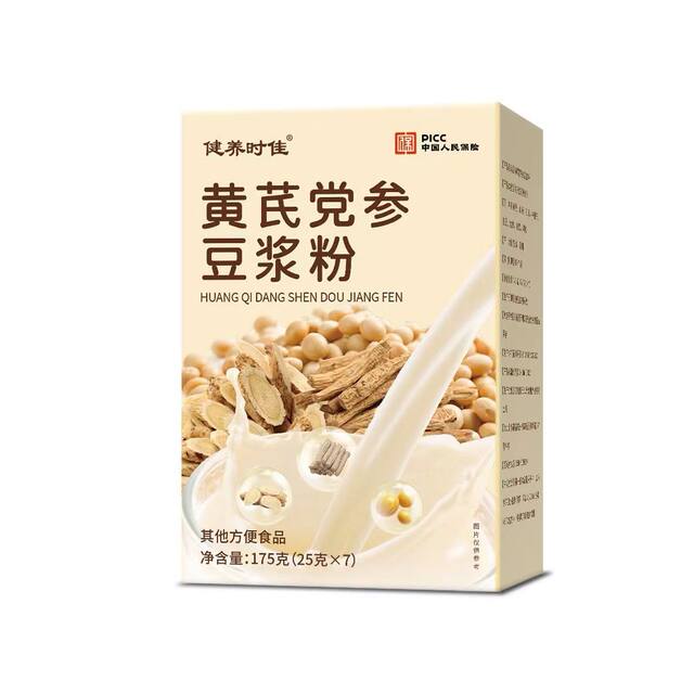 Healthy Healthy Astragalus, Codonopsis and Codonopsis Soy Milk Powder Nutritious Breakfast